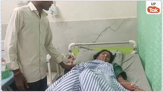 कानपुर में डॉक्टर की बड़ी लापरवाही, ऑपरेशन के दौरान पेट में छोड़ा तौलिया, 4 महीने दर्द से तड़पती रही सोनी UPTak