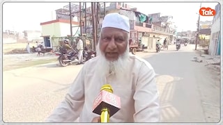 प्रयागराज में बदला कसारी-मसारी का नाम तो मुस्लिम समाज के लोगों ने क्या कहा? Prayagraj News
