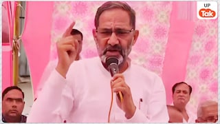 सपा प्रवक्ता राजकुमार भाटी को रामगोपाल यादव ने दी सख्त चेतावनी, बोले- 'भविष्य में विवादित बयान देने पर पद से हटा देंगे' UPTak