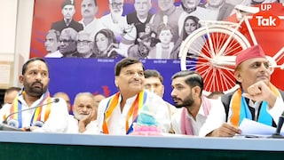 सपा में शामिल हो चुके सिनोद कुमार शाक्य को BJP ने कार्यसमिति की लिस्ट में दे दी जगह, पार्टी की लिस्ट से मचा बवाल सपा में शामिल हुए सिनोद शाक्य, BJP की सूची में भी नाम
