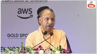उत्तर प्रदेश में खुलेंगे 500 ग्लोबल कैपेबिलिटी सेंटर, युवाओं के लिए बनेंगे रोजगार के नए मौके UPTak