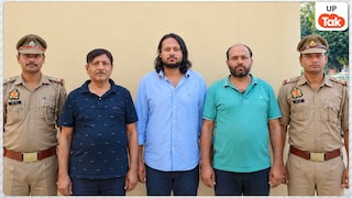 140 करोड़ की प्रॉपर्टी, 6.5 करोड़ का एग्रीमेंट... होटल में बंधक बनाकर कानपुर के प्रणव सिंघानिया की हड़पी संपत्ति, 3 गिरफ्तार UPTak