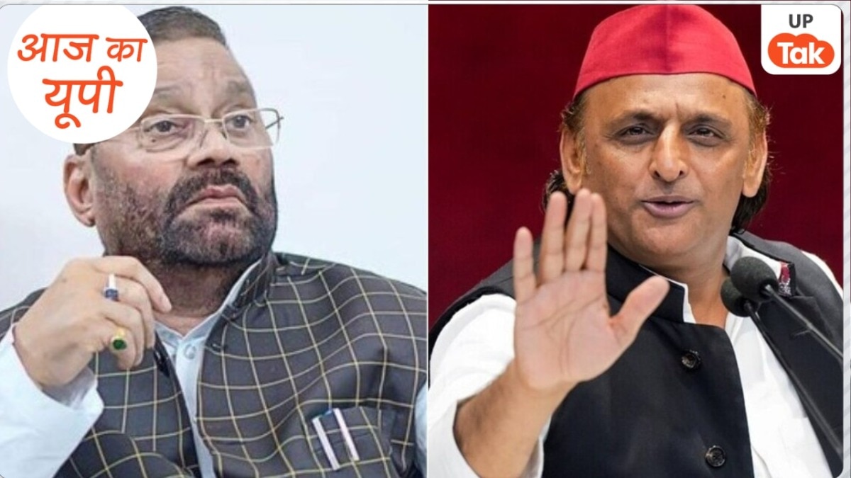 Swami Prasad Maurya and Akhilesh Yadav