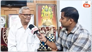 वाराणसी शिक्षक MLC चुनाव में असफल होने के बाद चेत नारायण सिंह ने दिया बयान, बोले- शिक्षक चुनाव का हो चुका है राजनीतिकरण UPTak
