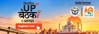 mobile-banner