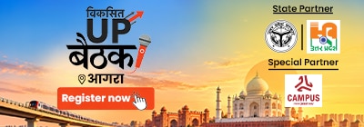mobile-banner