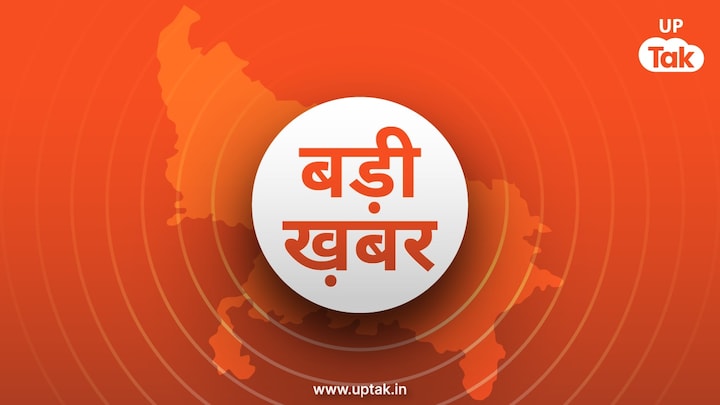 UP: BJP की चौथी कैंडिडेट लिस्ट में किस जाति का दबदबा? जानें ब्राह्मण, दलित और पिछड़े कितने UP Tak