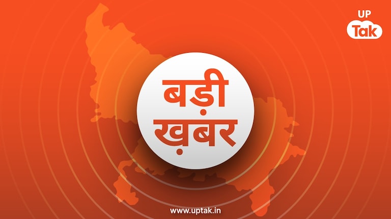 Barabanki News: झाड़ियों से घिरे महादेवा मार्ग, लाखों श्रद्धालुओं के स्वागत की तैयारी, लेकिन महादेवा धाम के संपर्क मार्ग बदहाल UPTak