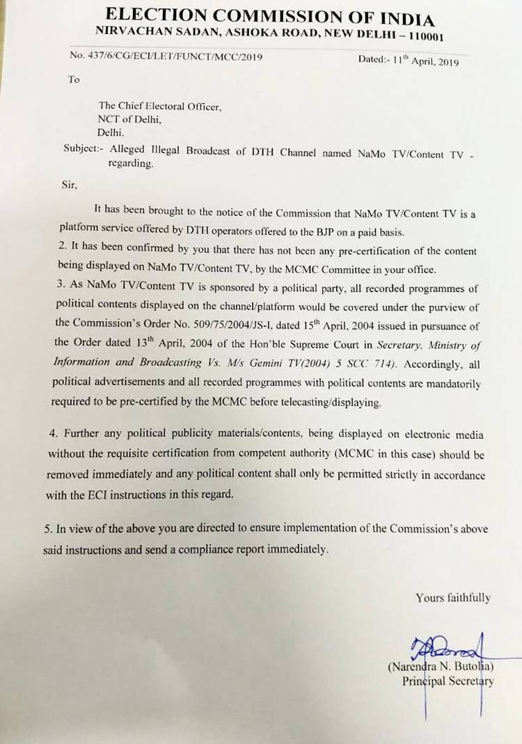 eci_041119105949.jpg eci_041119105949.jpg