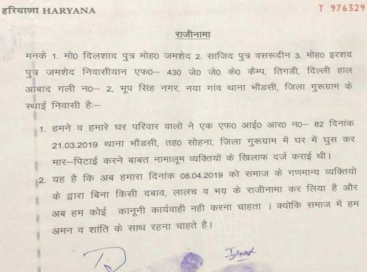 razinama_041219051008.jpg razinama_041219051008.jpg