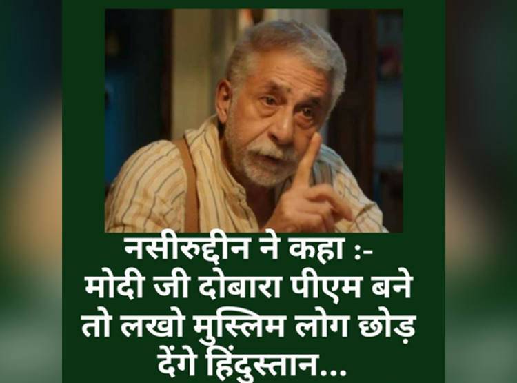 nasiruddin_052919080115.jpg nasiruddin_052919080115.jpg