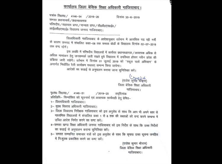 1_063019080209.jpg 1_063019080209.jpg