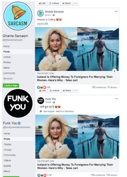 ice_063019040414.jpg ice_063019040414.jpg