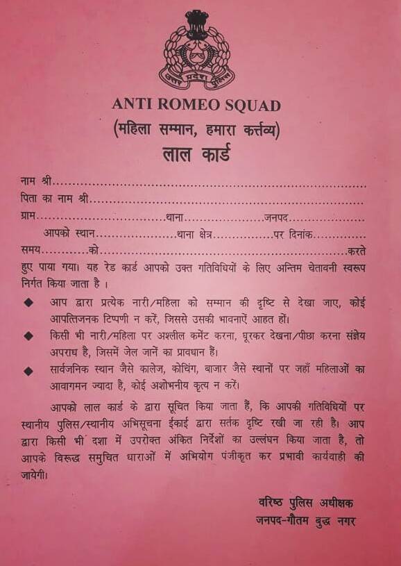 img-20190627-wa0192-1_062819114712.jpg img-20190627-wa0192-1_062819114712.jpg