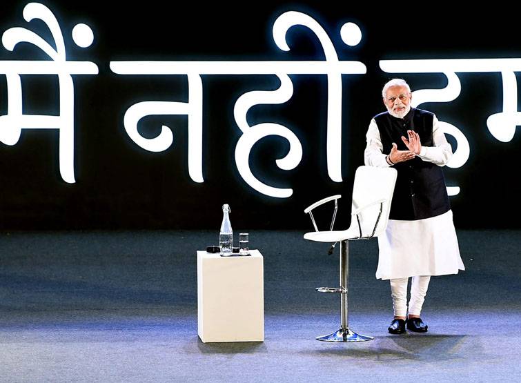 ptimodi_060619025835.jpg ptimodi_060619025835.jpg