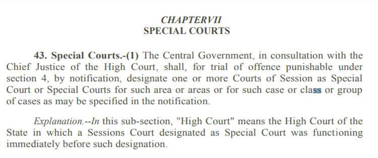 special-court_070419011509.jpg special-court_070419011509.jpg