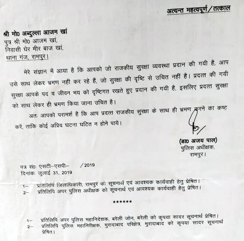 0_080219114425.jpg 0_080219114425.jpg