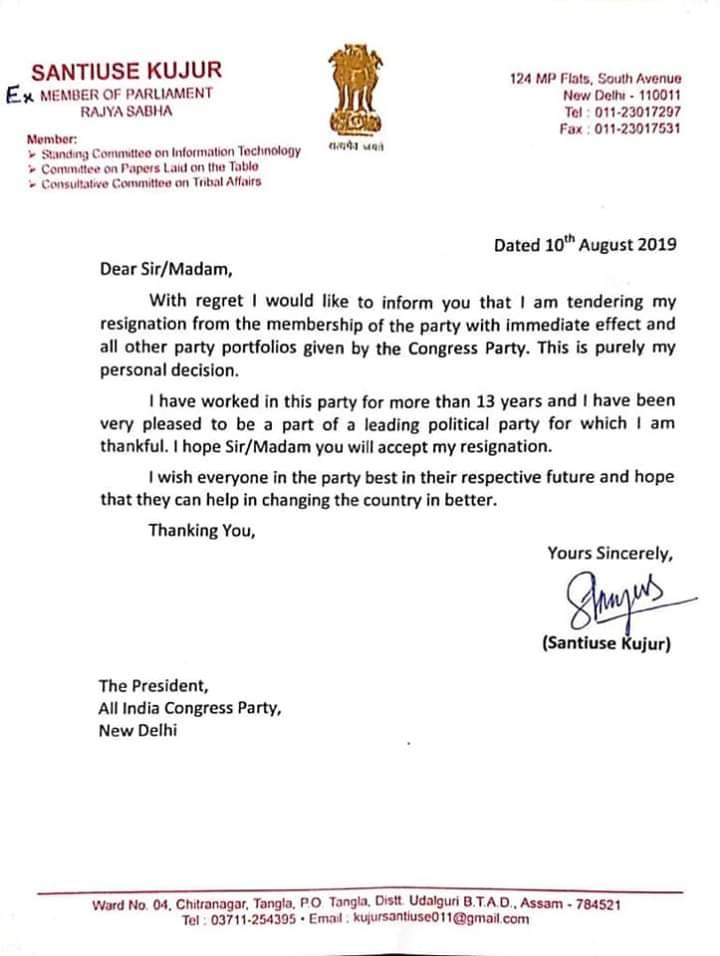 kujur_081019050445.jpeg kujur_081019050445.jpeg