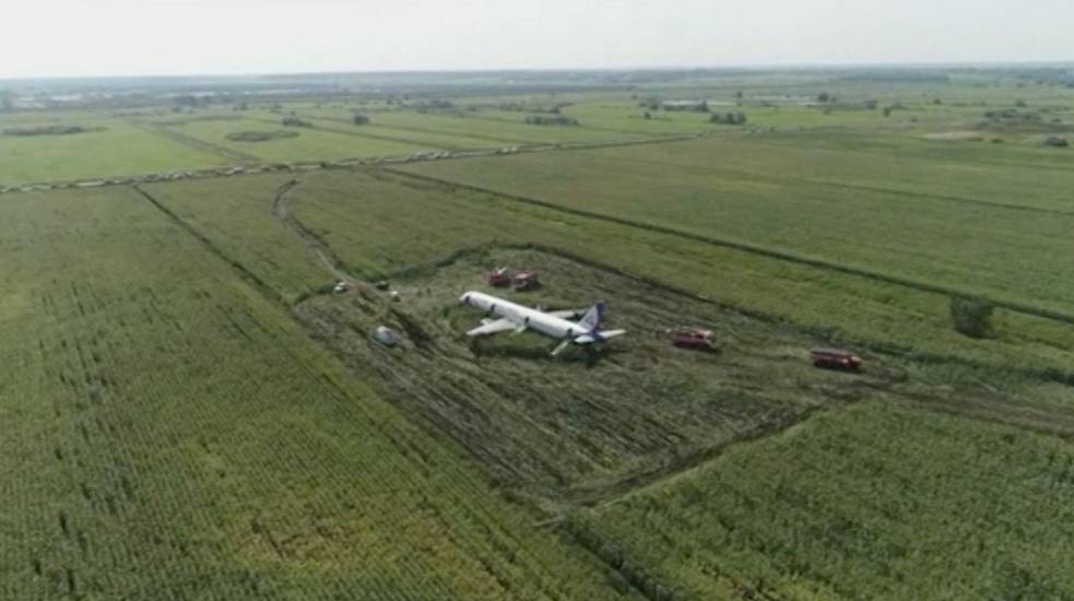 rt2_081519061909.jpg rt2_081519061909.jpg