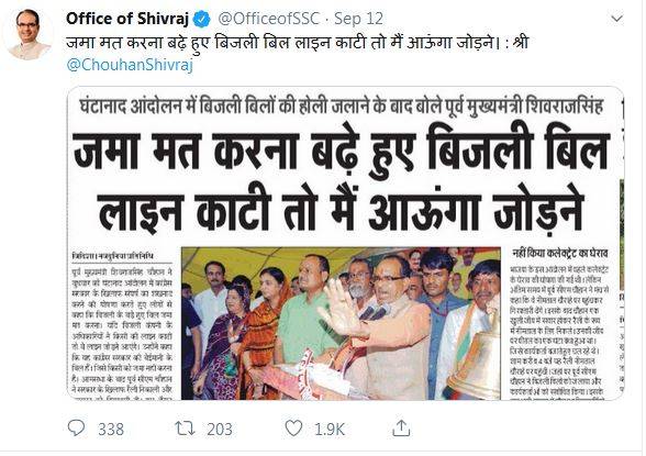 capture-uu_091719121224.jpg capture-uu_091719121224.jpg