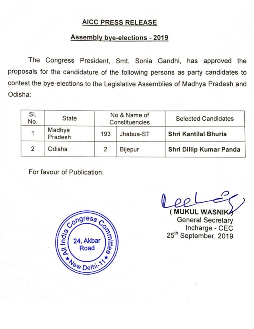 congress_092519094944.jpg congress_092519094944.jpg