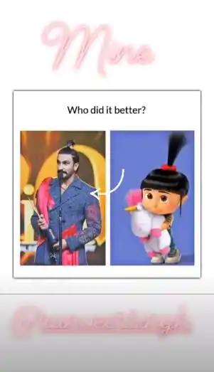 deepu_092019014606.jpg deepu_092019014606.jpg