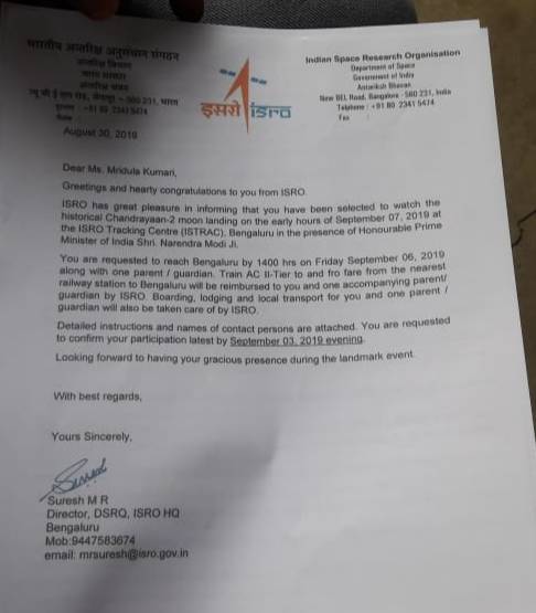 letter_090219013149.png letter_090219013149.png