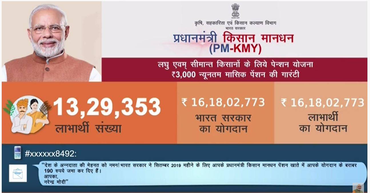 rashi_091219012819.jpg rashi_091219012819.jpg