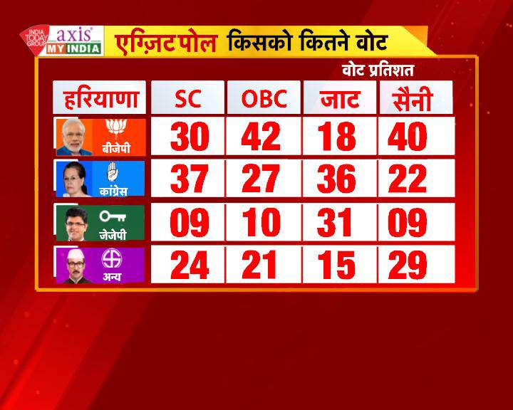 cast1_102219082538.jpg cast1_102219082538.jpg