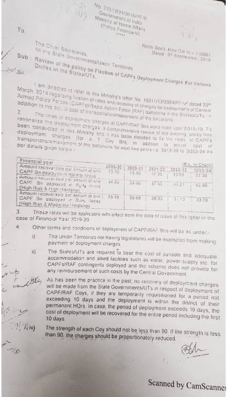 latter_101019015849.jpg latter_101019015849.jpg