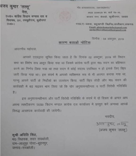 notice_100419060724.jpg notice_100419060724.jpg