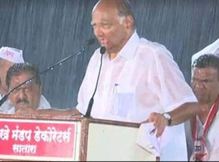 pawar-rain_102519092436.jpg pawar-rain_102519092436.jpg