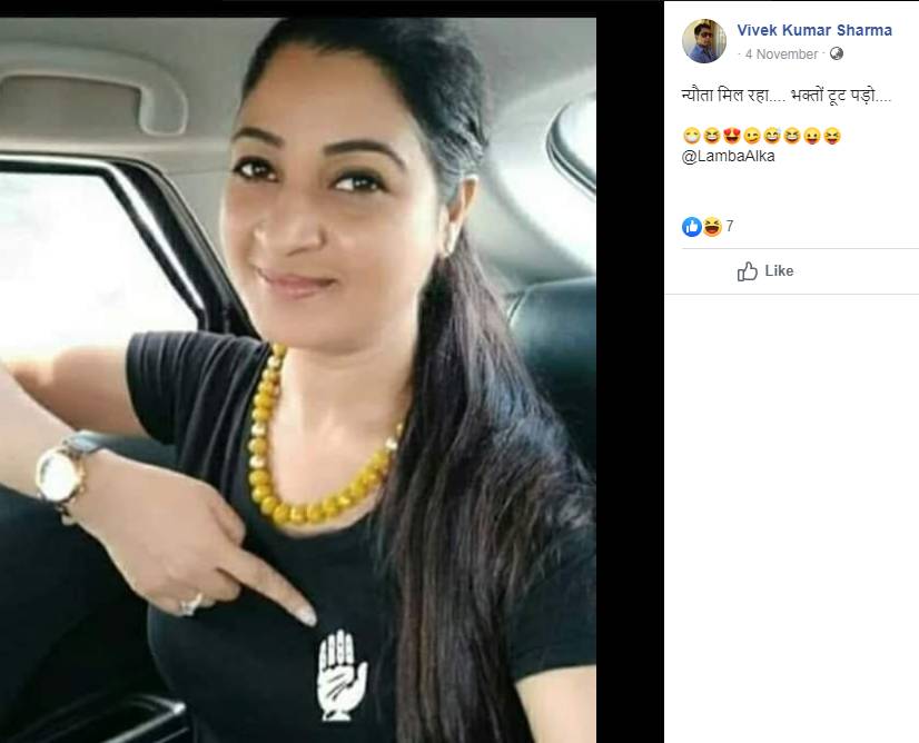 _1--_-_-_-----_-_-_-_-facebook-search_110719075536.png _1--_-_-_-----_-_-_-_-facebook-search_110719075536.png