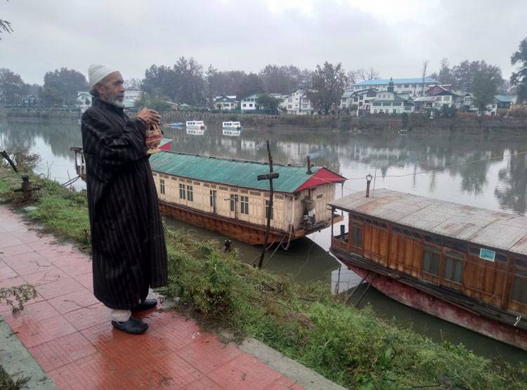 akshmir-in_111519112530.jpg akshmir-in_111519112530.jpg