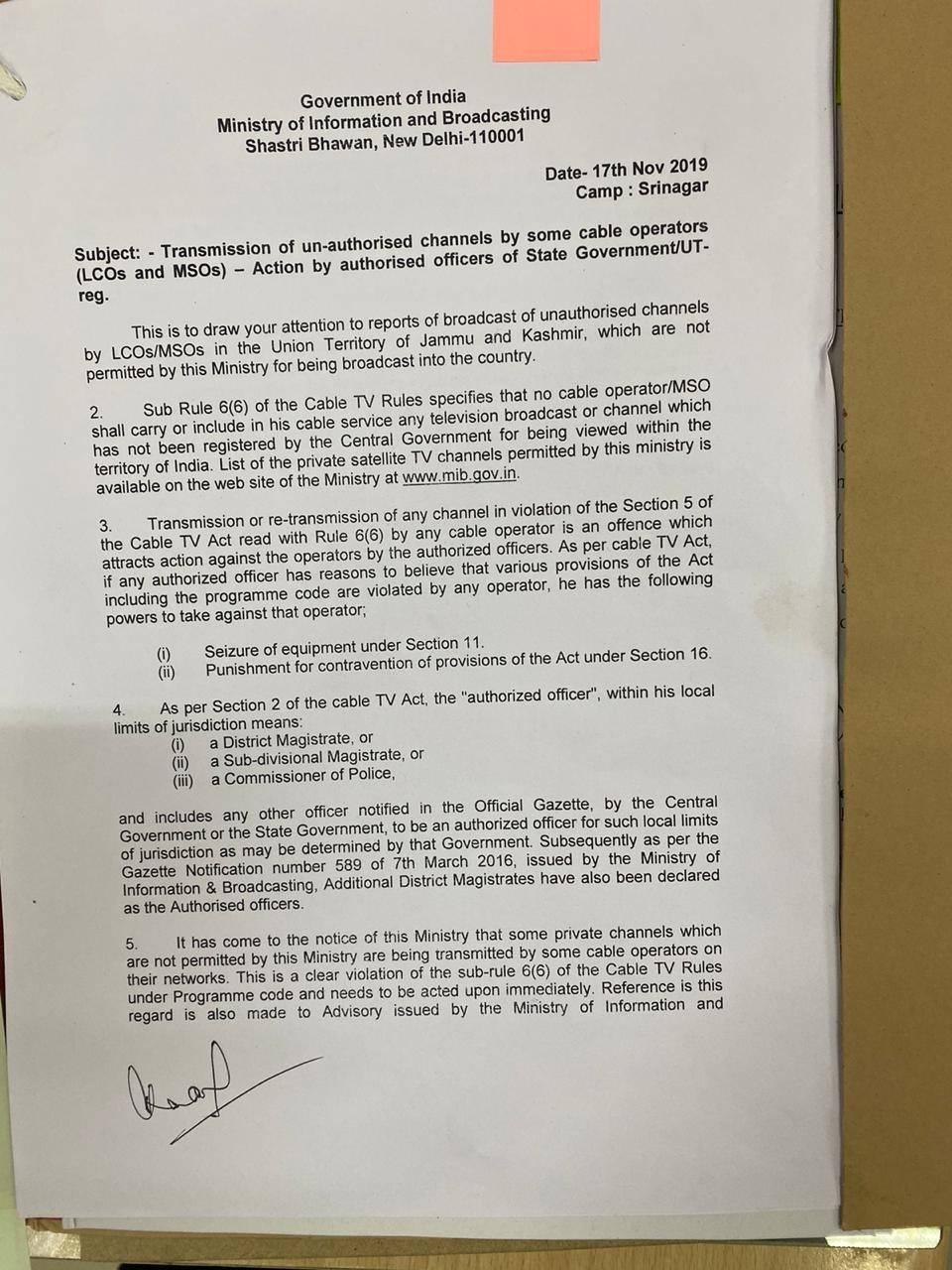 ban-1_111919042103.jpg ban-1_111919042103.jpg