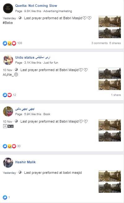 last-prayer-preformed-at-babri-masjid-_-facebook-search_111219113449.jpg