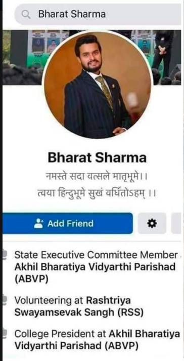 _1--bharat-sharma-abvp-_-facebook-search_121719083209.png