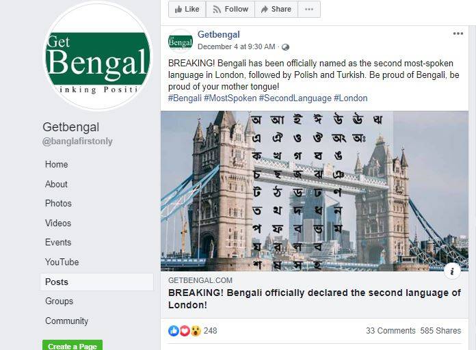 bangla-language_121219053424.jpg bangla-language_121219053424.jpg