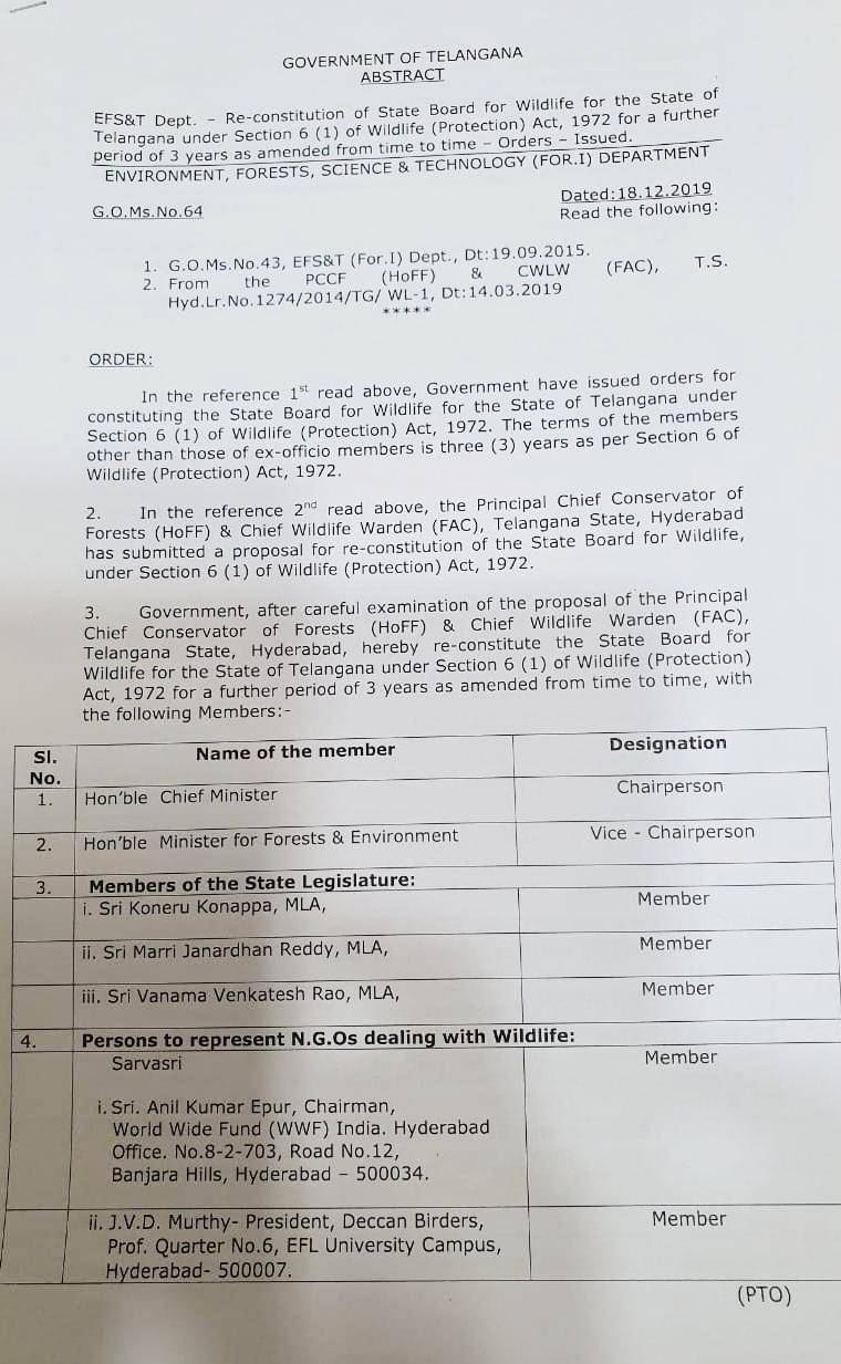 borad_121819115425.jpeg borad_121819115425.jpeg