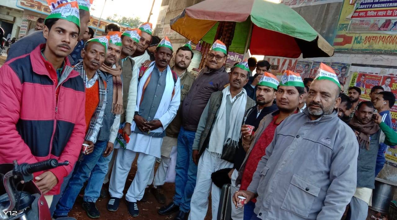 delhi_congress_121419120723.jpg delhi_congress_121419120723.jpg