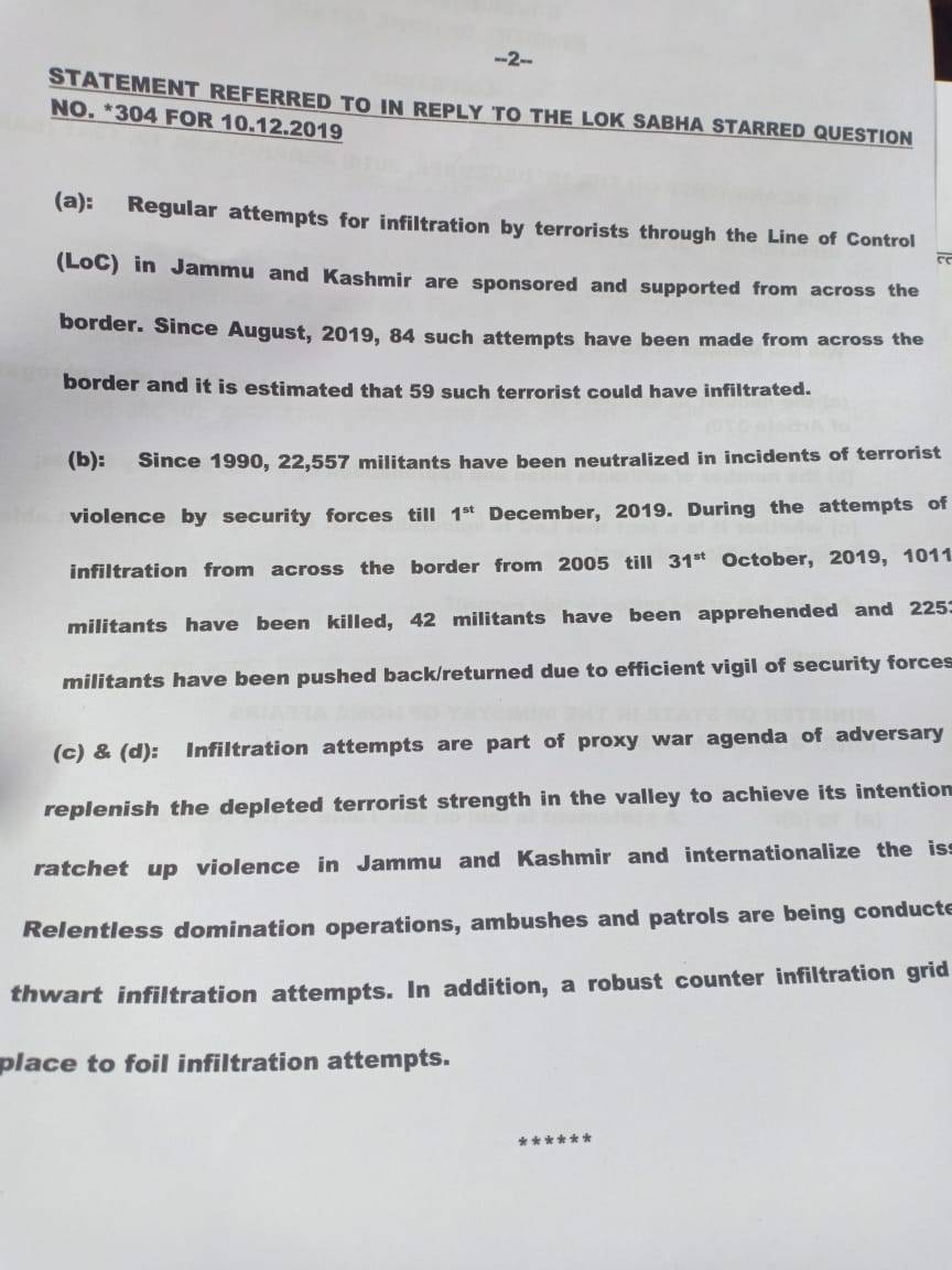 jk-1_121019032937.jpg jk-1_121019032937.jpg