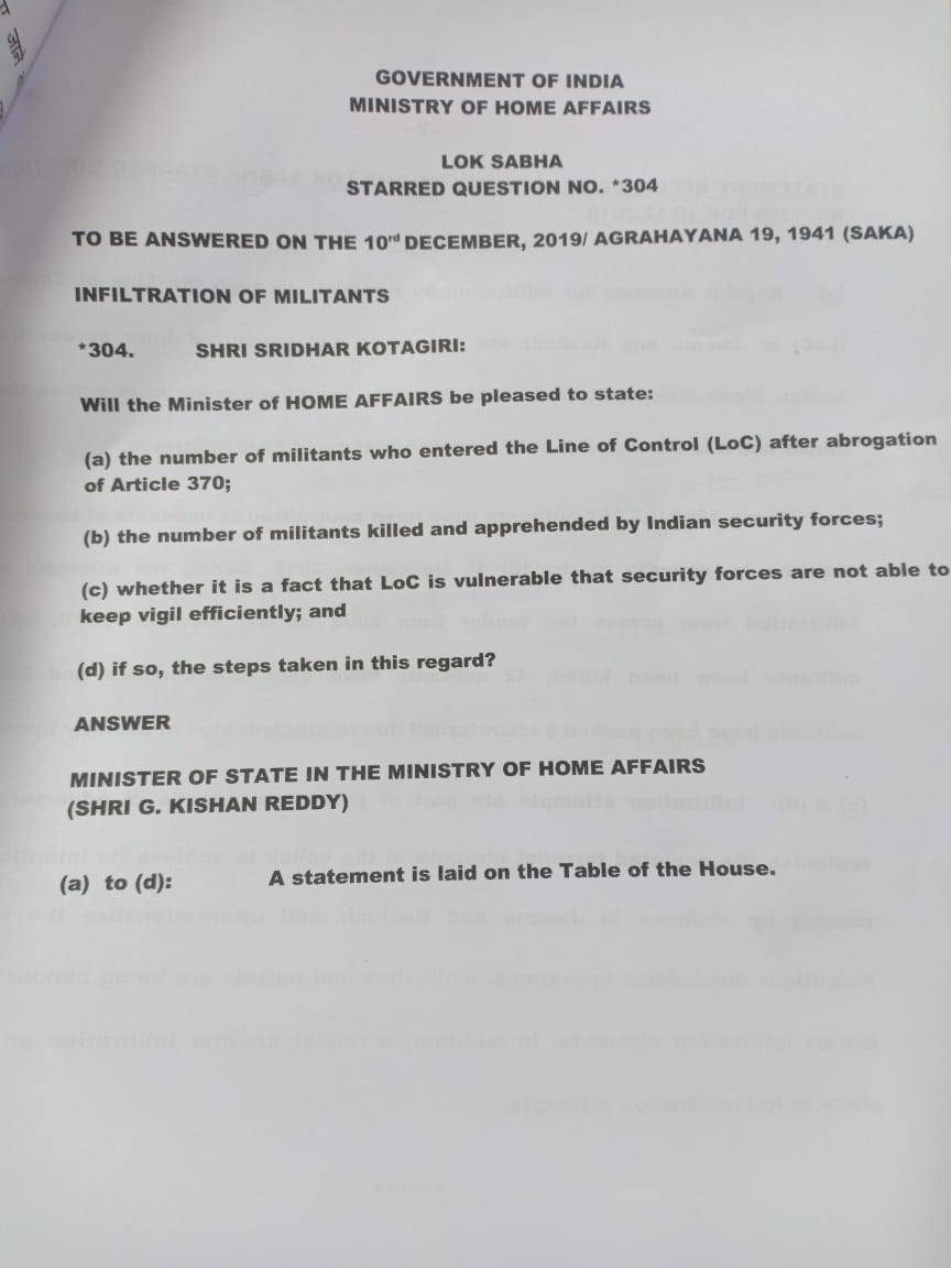 jk-2_121019032951.jpg jk-2_121019032951.jpg