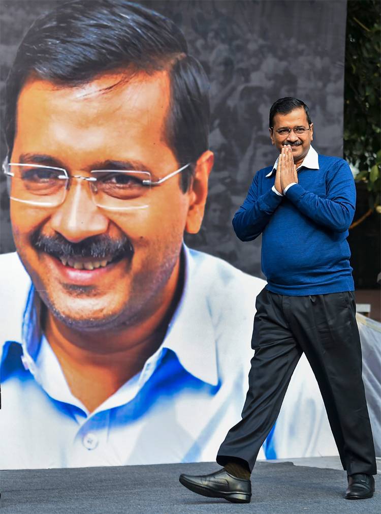 kejriwal_122519054649.jpg kejriwal_122519054649.jpg