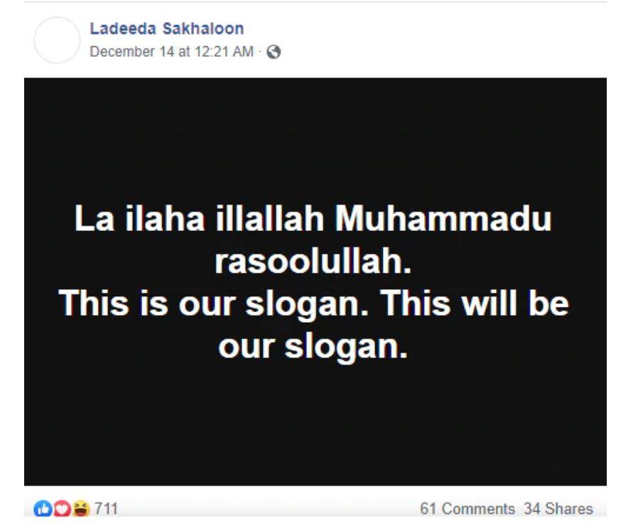 ladeela-facebook-post-1_122019125516.jpg ladeela-facebook-post-1_122019125516.jpg