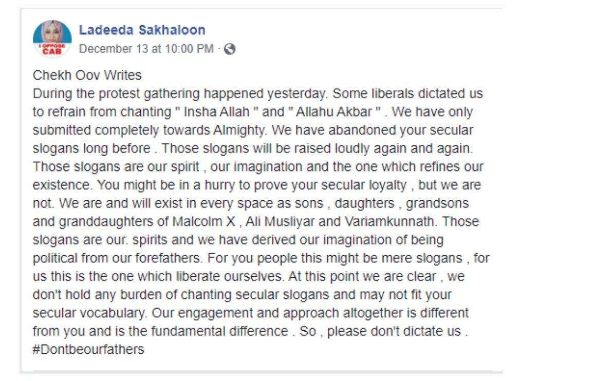 ladeela-facebook-post-2_122019125612.jpg ladeela-facebook-post-2_122019125612.jpg