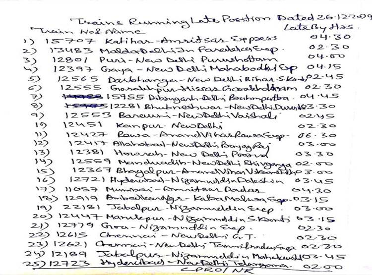 late-train_122619082642.jpg
