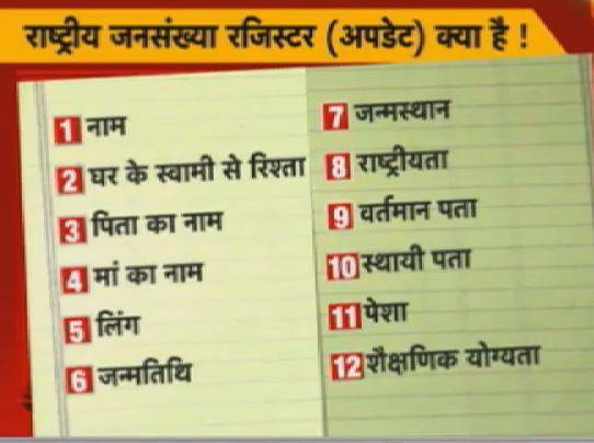 npr2_122419030325.jpg npr2_122419030325.jpg