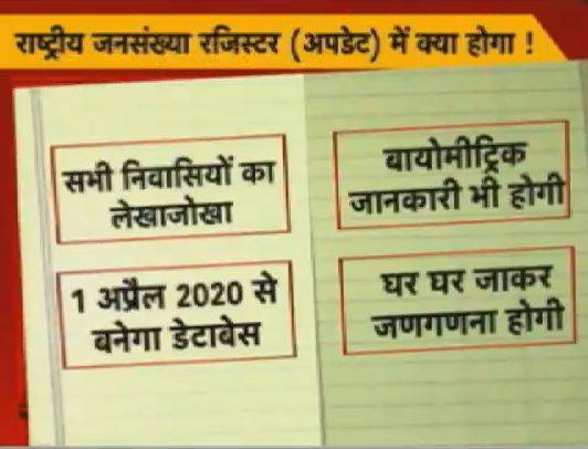 npr3_122419030354.jpg npr3_122419030354.jpg