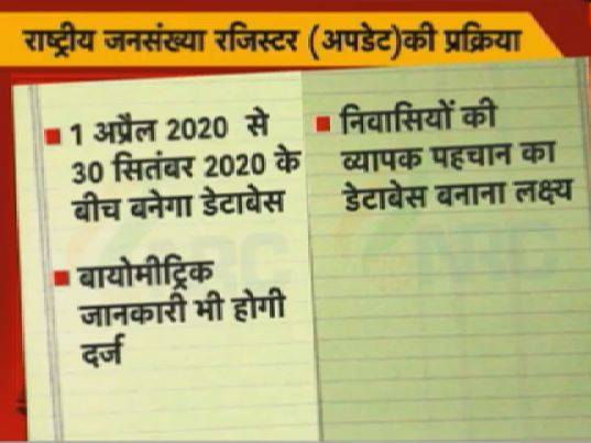 npr4_122419030413.jpg npr4_122419030413.jpg