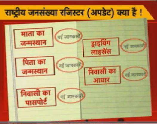 npr_122419030300.jpg npr_122419030300.jpg